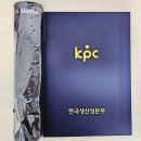 배우기 쉬운 피아노(수시접수) | GTQ 인디자인 1급 합격 후기 (GTQid 1급, 98점,꿀팁!)