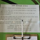 도곡1-113 이미지