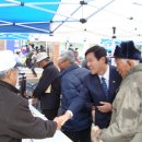 와촌보건지소 이미지