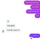 오락가락오락실 | 8팔하지
