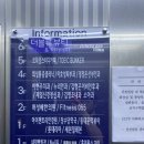 이호성피부과