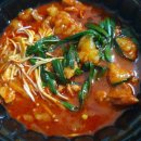 곱도리탕전문점 1인 한우 순살 곱도리탕 닭다리살+대창 후기 양념 지대로다잉