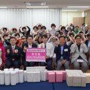 방배 종합 사회 복지관 이미지