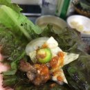 지리산흑돼지뒷통구이 이미지