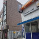 대형유리액자 | 웨딩사진액자갈이 수원에서도 가능! 수원대형액자(대형유리액자) 가격 주차정보 후기
