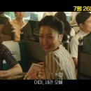 신수다방 - 제천시 내토로30길 4-1 | 신수다방