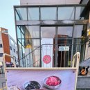 은골농원 이미지