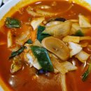 파파스 차이나 이미지