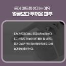 대구옷세탁 이미지