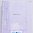 사강광고 이미지