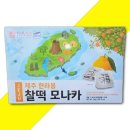 리리제주