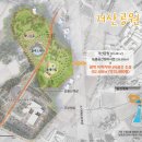 신평공원 이미지