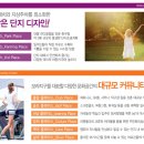 효성식당 이미지