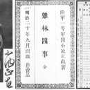 제생의원 이미지