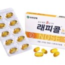 올바른 약국 이미지