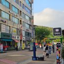 골뱅이 넷 | 안산 한대앞역 로데오거리 만총각 전복 골뱅이 골뱅이탕 방문 솔직후기