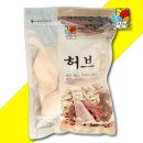 미소생활용품 이미지