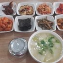 달인고등어구이전문점 이미지
