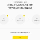 광고뱅크