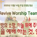 오포1동-14 이미지