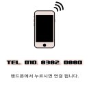 신신기계 이미지