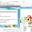 장대초등학교(병설) 이미지