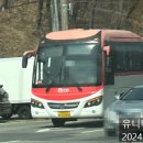 모현주유소 이미지