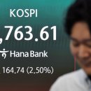 6760 전국매일신문