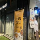 세곡-103 이미지