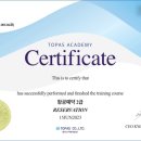 세명여행사 이미지