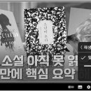 도파민