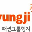패션그룹형지(주)