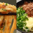 찜우동 이미지