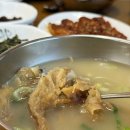 용바위들 | 고성 맛집 용바위식당 인제군 미시령 황태정식 맛집 내돈내산 솔직 후기