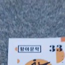 세한농원 이미지