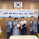 맘스영어교습소 - 고양시 일산동구 노루목로 78 | 맘스영어교습소