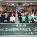 용산-현장-17(지하) 이미지