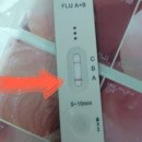 시화연세이비인후과의원 이미지