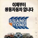 신진전착 네이버블로그