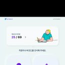 공간샘스터디카페대구 이미지