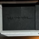 석빈가든 | 대구 커플 이색 실내 데이트 추천 눈물콧물 쏙 빼는 연극 : 마음 속 사거리 좌회전