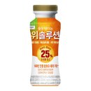 위솔루션 이미지