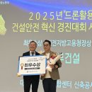 동부물산 이미지