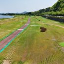 파크골프장1 이미지