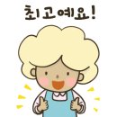 청춘껍데기옥계점 이미지