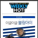 모노플러스 이미지
