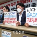 정동구제 이미지