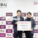 대원산업 이미지