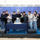 오비맥주(주) 이천공장 이미지