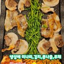 대패랑도남점 이미지